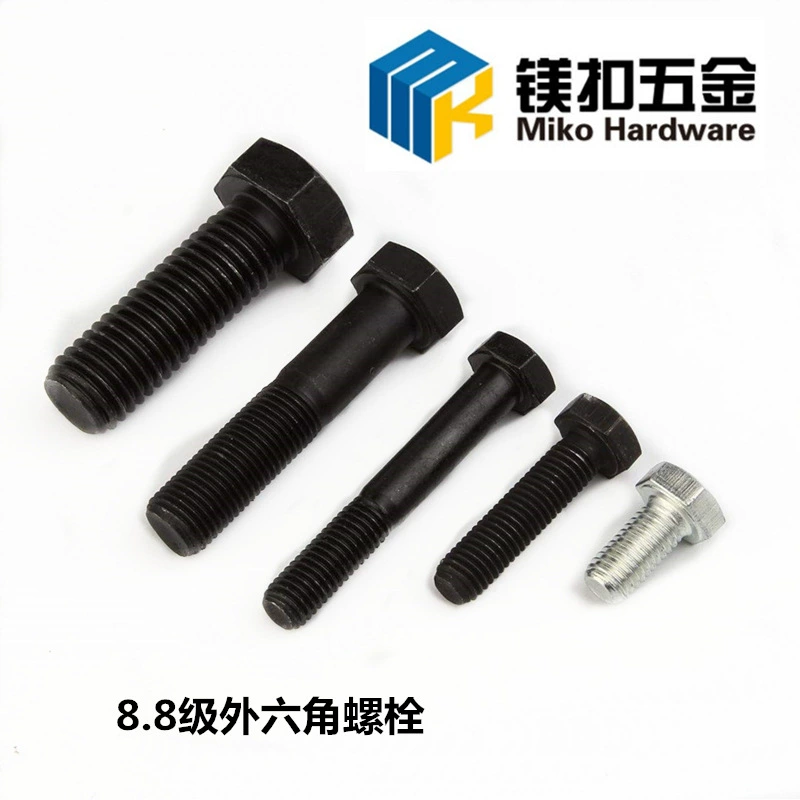 Высокопрочный внешний шестигранный болт класса 8,8 GB5782 GB Винт с половинным зубом и внешним шестигранником, окисление, чернение, серия M12
