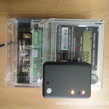 �� RJ-OPBT-IEC ��������������ͨѶ���ͷ IEC62056��������ͷ