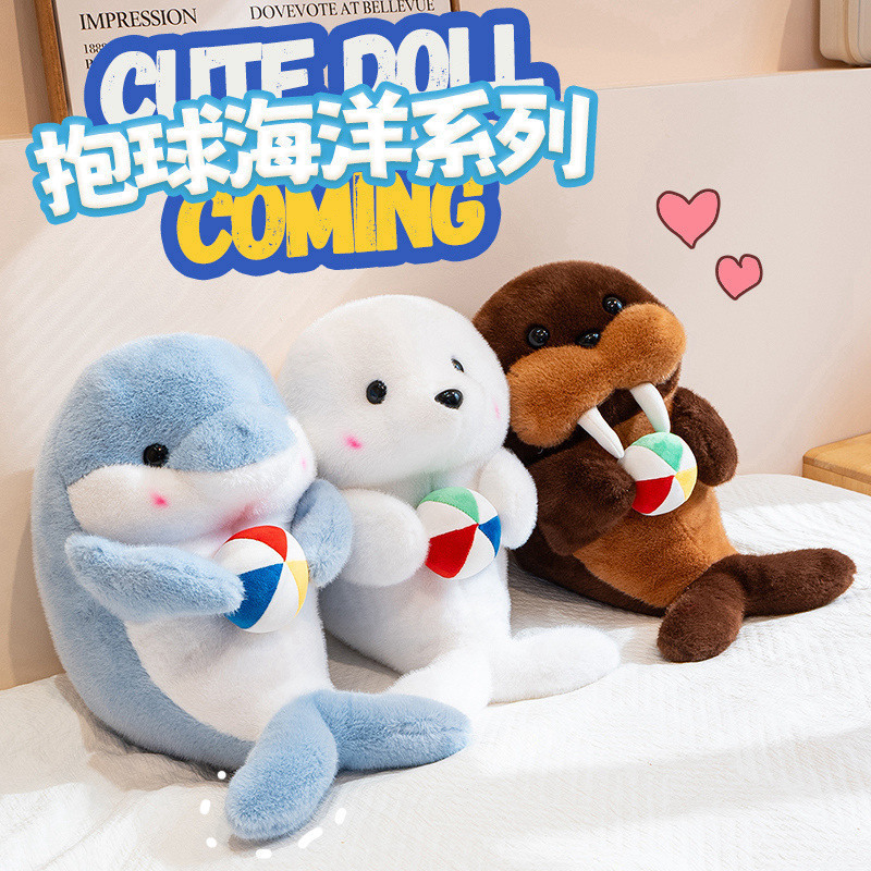 New Marine Animal Baby Seal Plush Toy, Cute Dolphin Doll, Children's Gift Wholesale