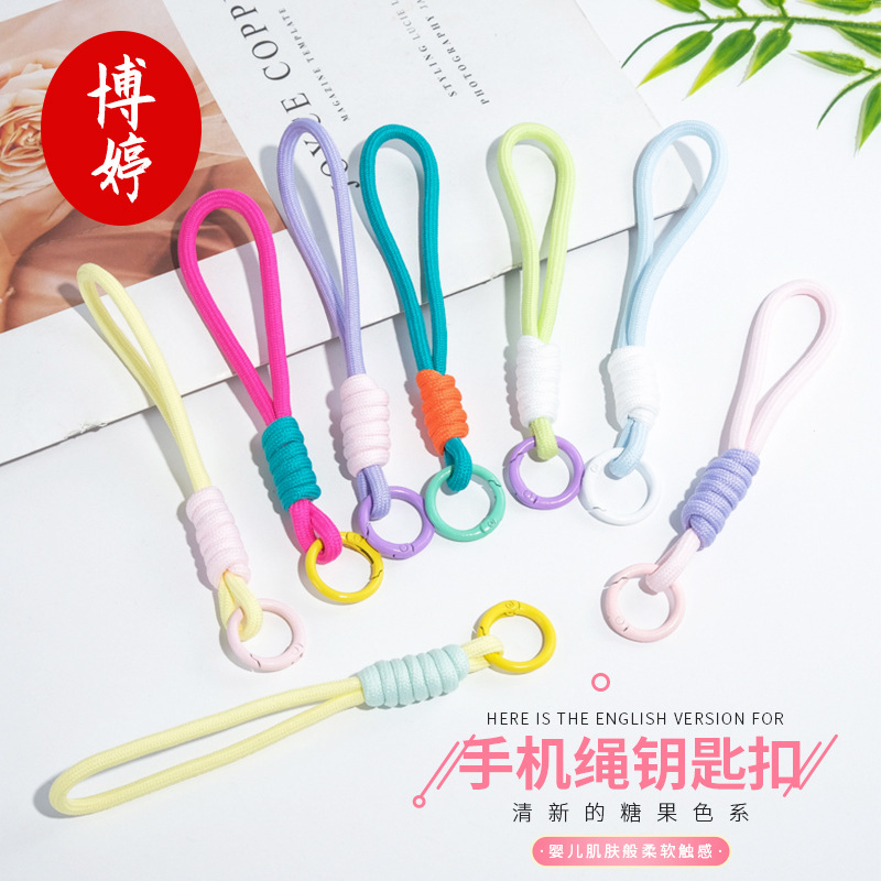 Color-Blocking Phone Lanyard Keychain Dopamine Color-Blocking Bead Buckle Knotted Bag DIY Phone Chain Toy Pendant