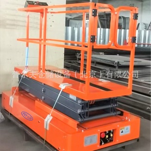 Cheap Scisor Lift Self-Propelled Man Aerial Work Platform