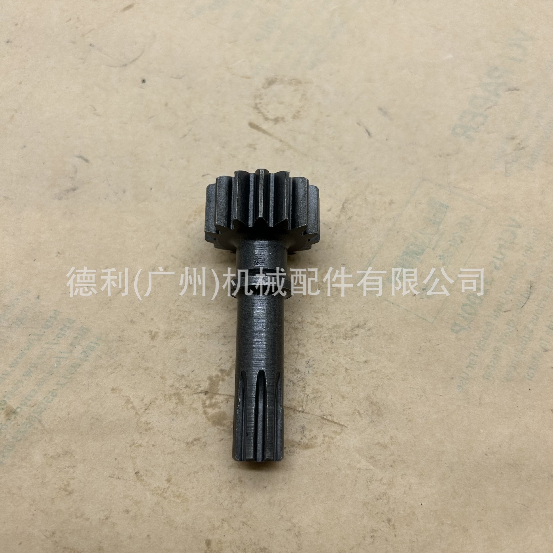 6670126中心轴