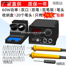 ���Jľ���Ӯ��C�Ӯ���������F�Ӯ��P�o�{�ؔ��@�ض��@ʾ