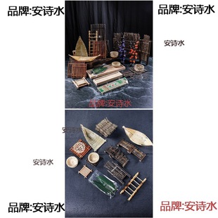 Hot Pot Restaurant Decorative Ornaments, Snacks, Bamboo Fence, Bamboo Chops, Barbecue Dishes, Cold Dishes, Platter Small Ornaments