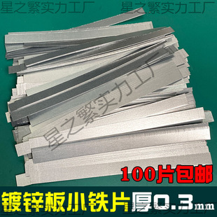 ��\���FƤƬ���P���ۏ�diy�ֹ�С�FƬ�ܵ��̶���˹���l�ⱡ�F�z