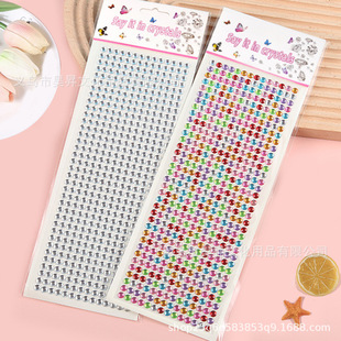 �羳��Ʒ�W�����l504�w6mm�ʯ�N ���z�ֹ�diy���w�������L��܇�N