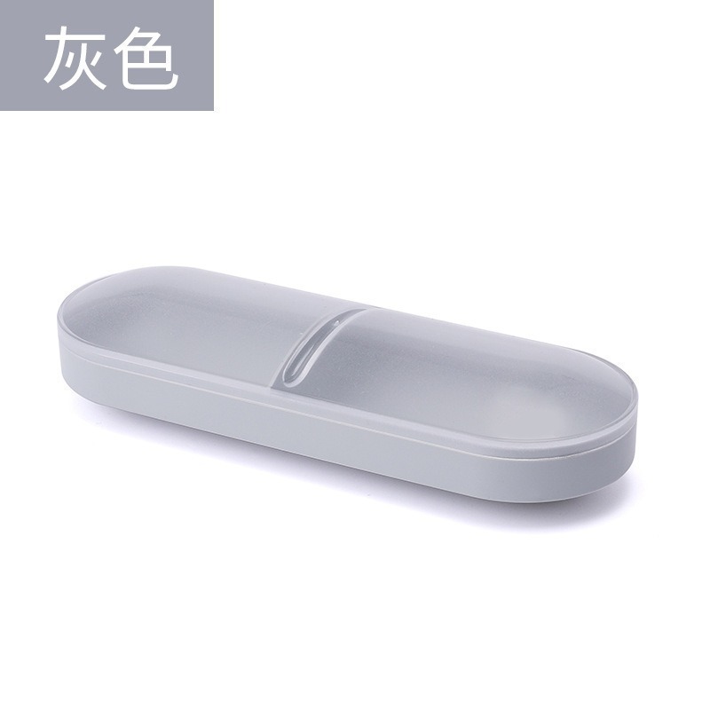 跨境新款胶囊防尘收纳盒多功能分格棉签化妆棉牙签杂物整理储物盒|undefined