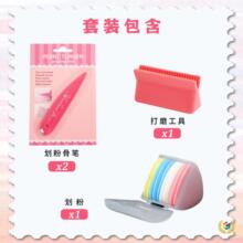 ����ɫ���۷��b���¶�λ��ӛ���۴�ĥ�p�x���ߺ��b�·�����߅�p��