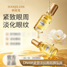 HANJILIAN�n��ɏDNA�c�o�ܵ��y�۲����A�͏S�����l���l1153