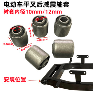 �ȏ�10MM늄�܇��ƽ���r����Ƥ�|�ȏ�12MM���_���S��������B����