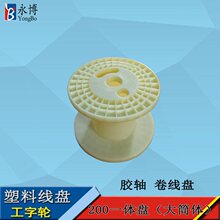 ���P�S�����Ͼ��P����݆200һ�w���P�~���z���@���P�����P�����S