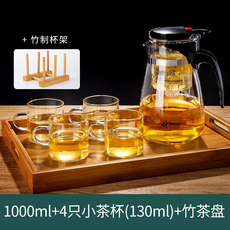 Tea cup, glass holder, 1000 ml, 4 pieces, 130 ml