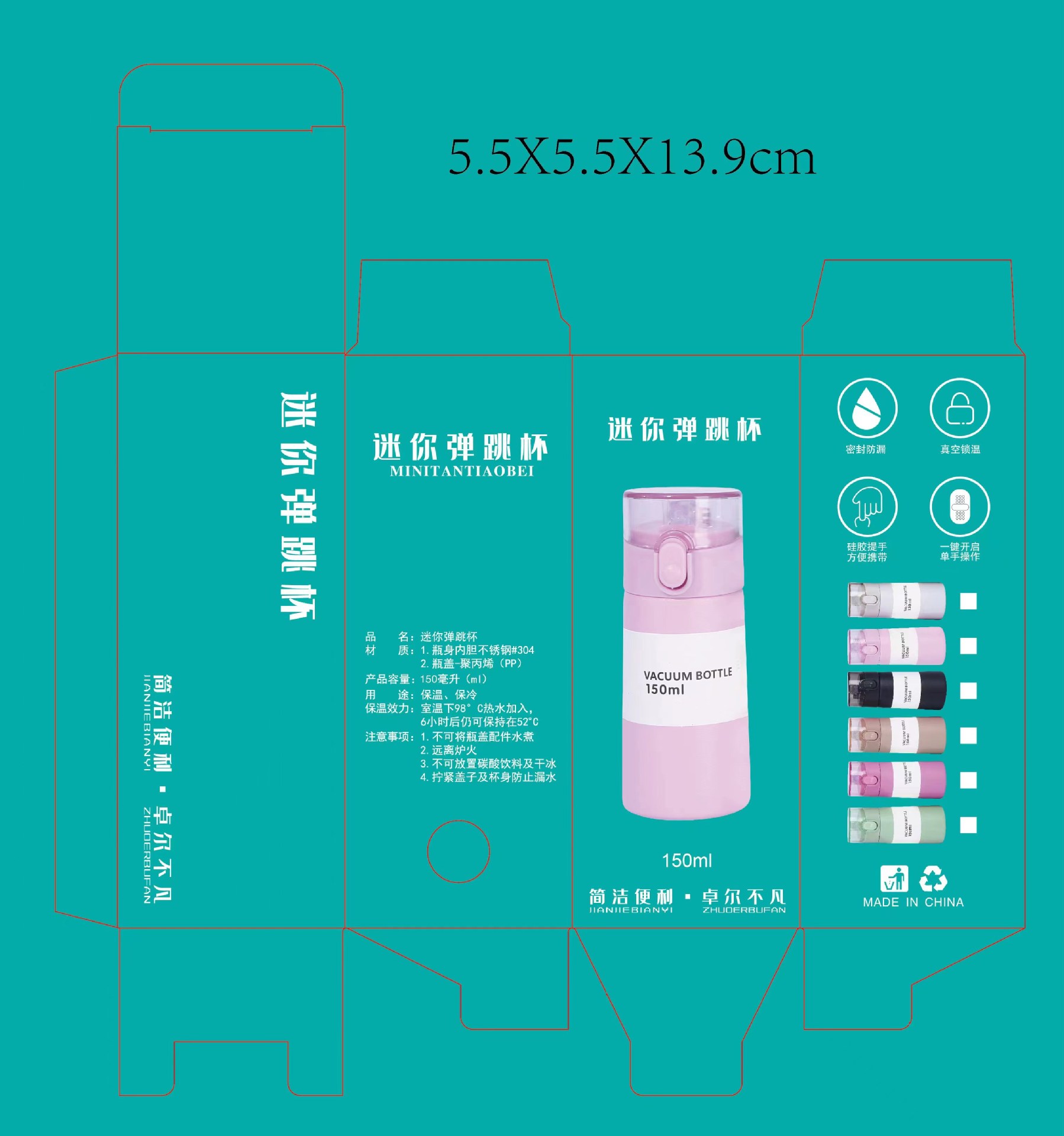 9e31db5a-6253-40d6-adc8-a72853