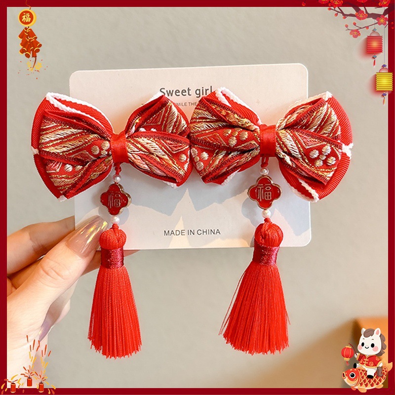 Horquilla Infantil con Borlas Chinas Hecha a Mano para Año Nuevo y Hanfu