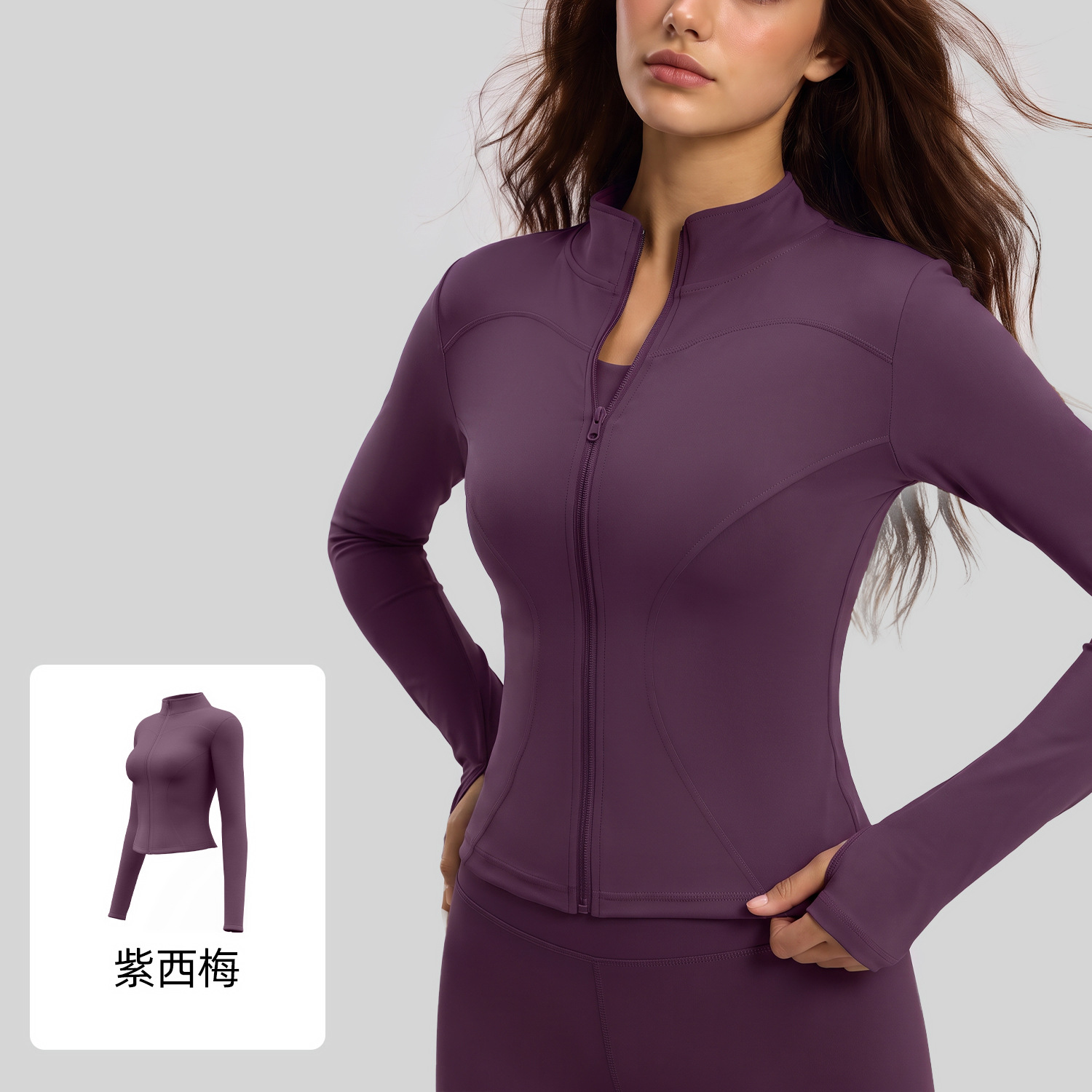 Ropa Deportiva Juyitang, Prendas Exteriores Ajustadas y Moldeadoras de Manga Larga para Yoga, Running, Fitness y Deportes para Mujer