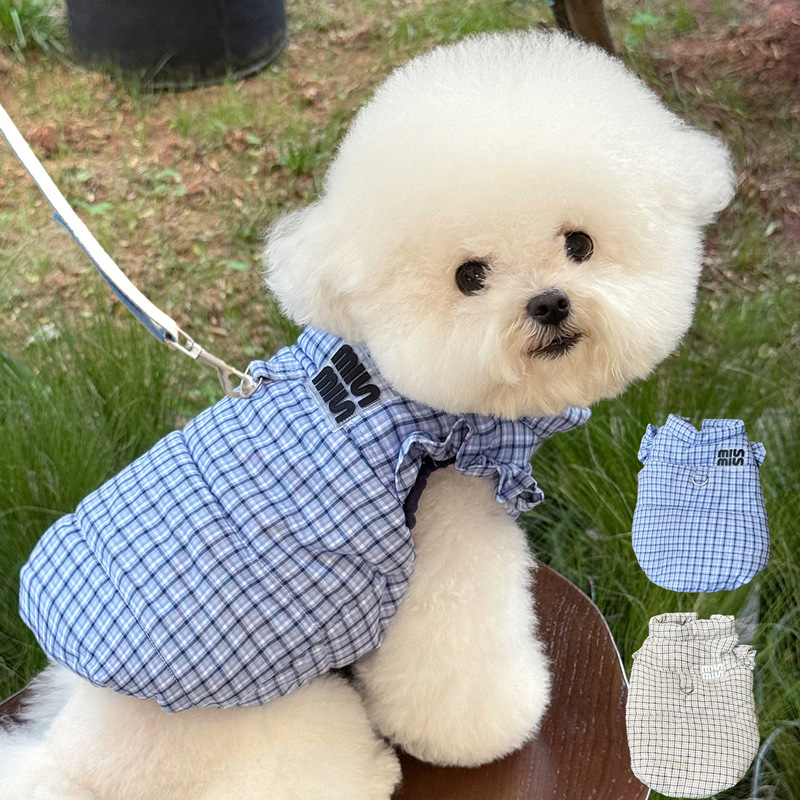 Dog Clothes Autumn and Winter Teddy Bichon Pomeranian Yorkshire Poodle Small Dog Pet Warm Cotton Coat with Leash