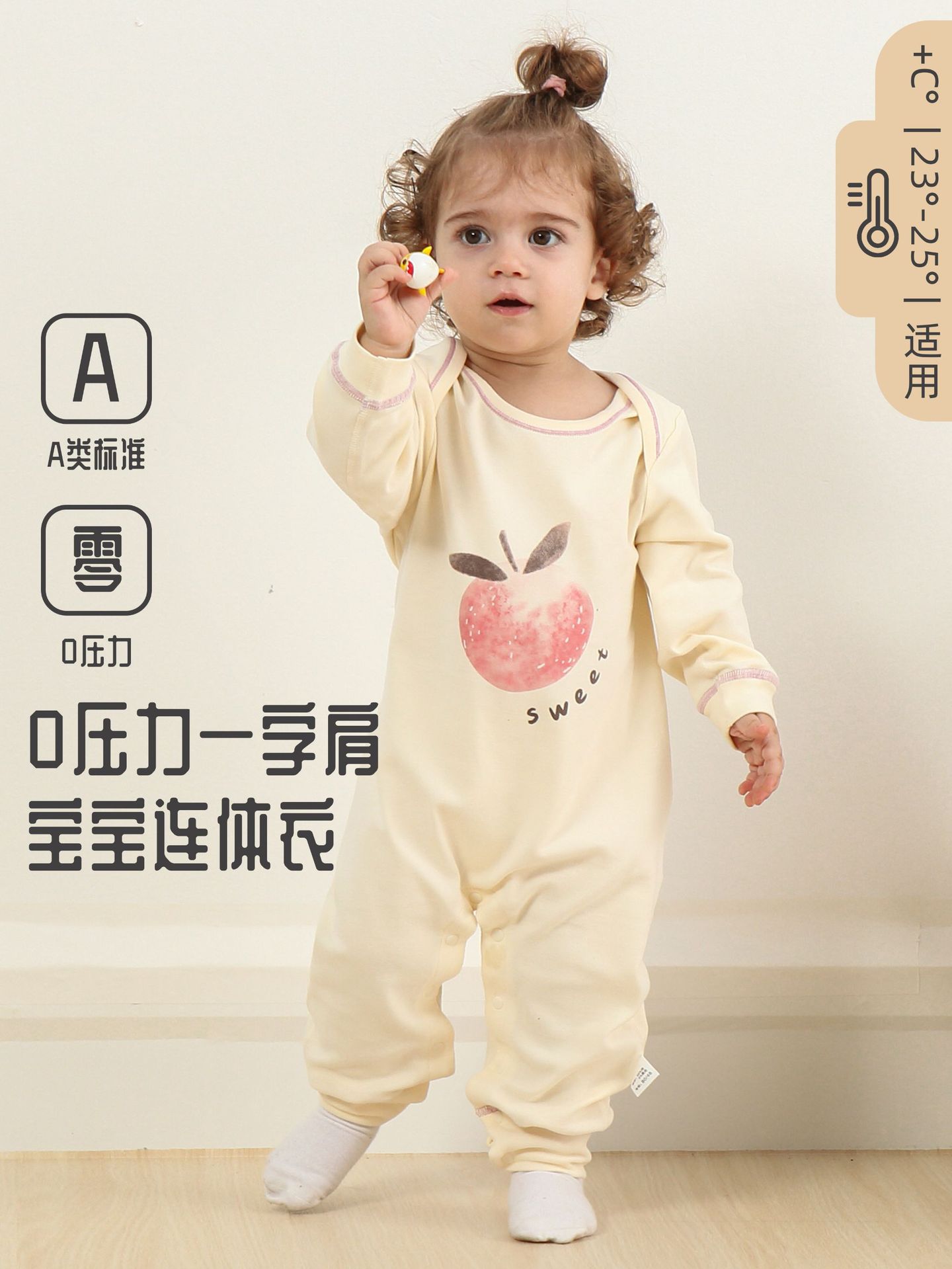 Newborn autumn and winter new clothes infant 0 pressure Shu velvet long-sleeved jumpsuit baby off-shoulder romper