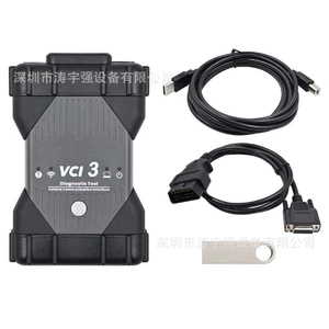 Cross-border wholesale RENAULT VCI3 CAN CLIP V240 Renault vci3 car diagnostic tool