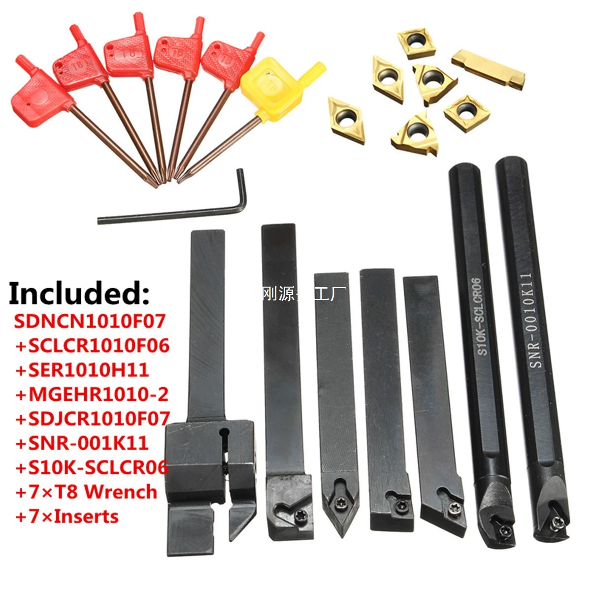 7套10MM刀柄数控杆配对应金色刀片厂家直销