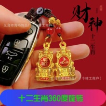 ؔ����ؔ����耳׿ے���֙C���܇耳׿�܇�������ؔ��耳�