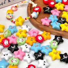 串珠手工diy配件亚克力珠子散珠可爱小熊苹果五角星手链项链材料