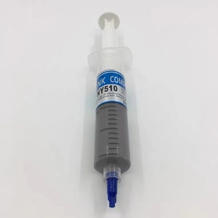 Large needle silicone gray silver-containing thermal grease paste large needle support CPU graphics card chip heat dissipation silicone