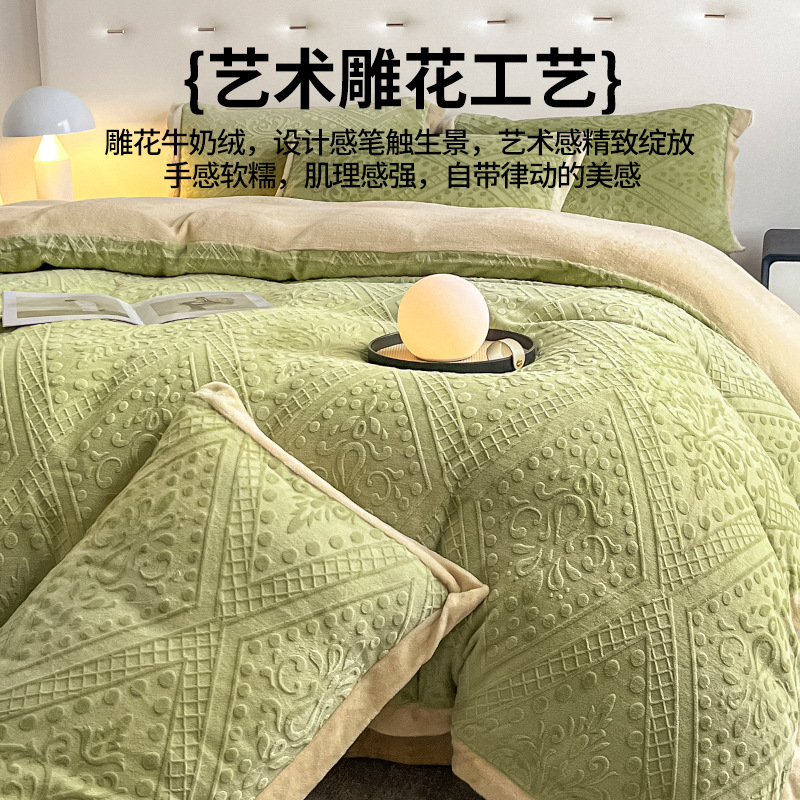 Invierno de alta gama tallado de lana de leche engrosado cuatro piezas ligero lujo colcha de coral sábanas de lana de cama retro