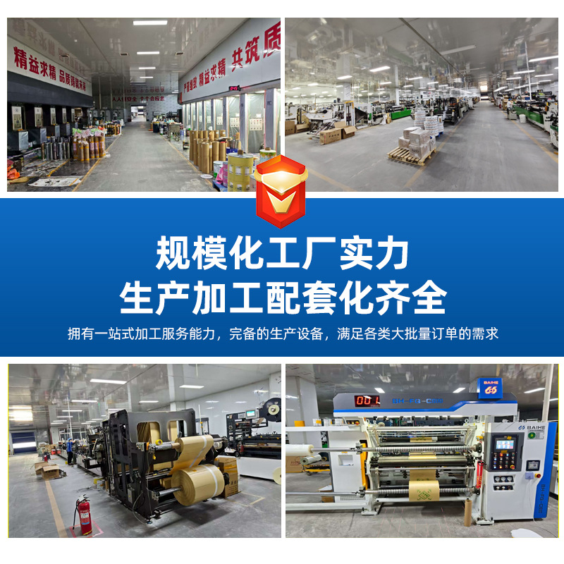 Bolsa de cartón de ventana abierta, bolsa de embalaje de alimentos de frutas secas, bolsa de cartón auto sellado, bolsa de té auto-suportable