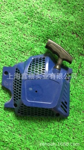 �F�����X950 ��䏆������P���� ������