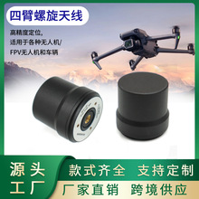 HA-901A ����GPS�߾��ȟo�˙C��λ�ı������쾀RTK��֜y�L�쾀