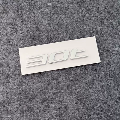 Car logo: volume emblem side emblem car