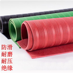 Black thin stripe rubber board black insulation rubber pad rubber carpet non-slip rubber board floor mat 3mm5mm
