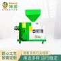 生物质工业气化烘干燃烧器