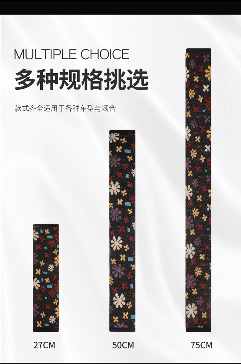 Car Seat Belt Protective Cover Car Anti-Stranglehold Shoulder Cover Car Leopard Print Anti-Wear Soft Cover Car Supplies Amazon