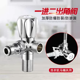 厨用龙头;面盆龙头;快开龙头