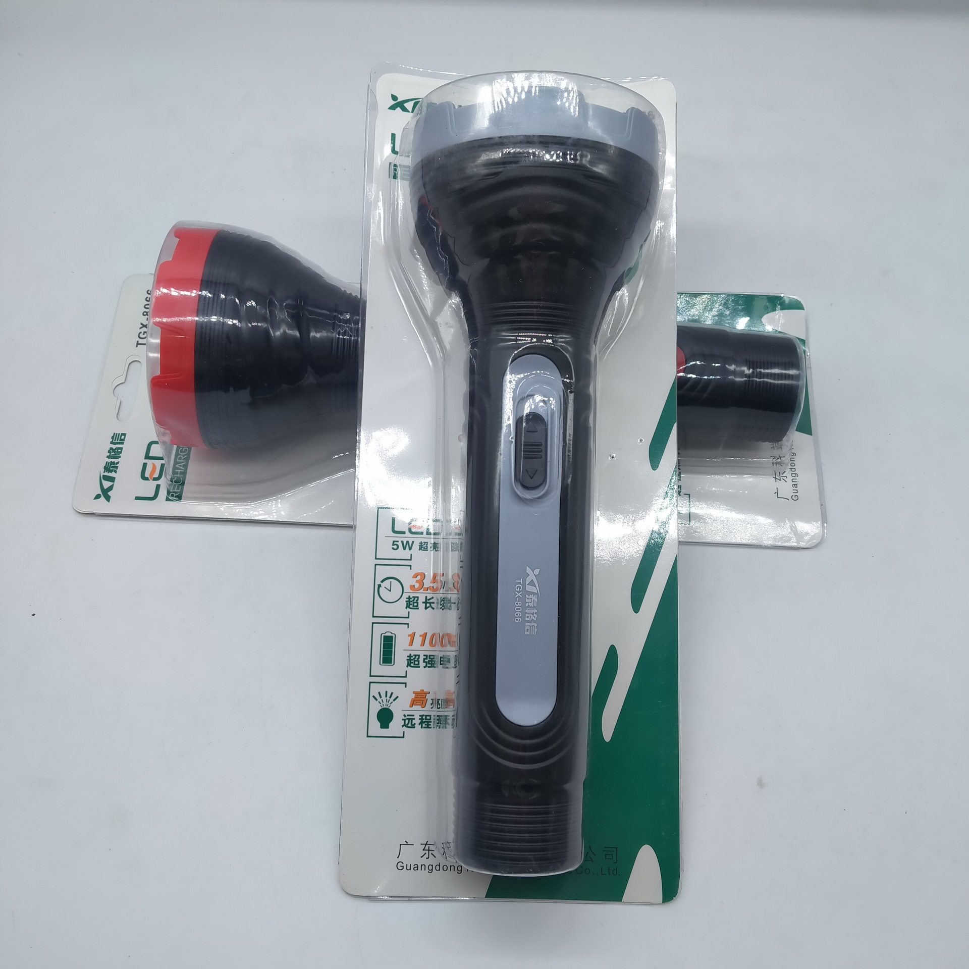 01b5bb1a69d5eb666aea55a1e26b00