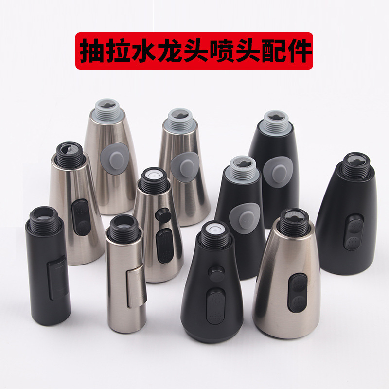 Cross-Border Kitchen Faucet Extender Splash-Proof Universal Connector for Sink Universal Swivel Aerator Nozzle Cross-Border Kitchen Faucet Extender Splash-Proof Universal Connector for Sink Universal Swivel Aerator Nozzle