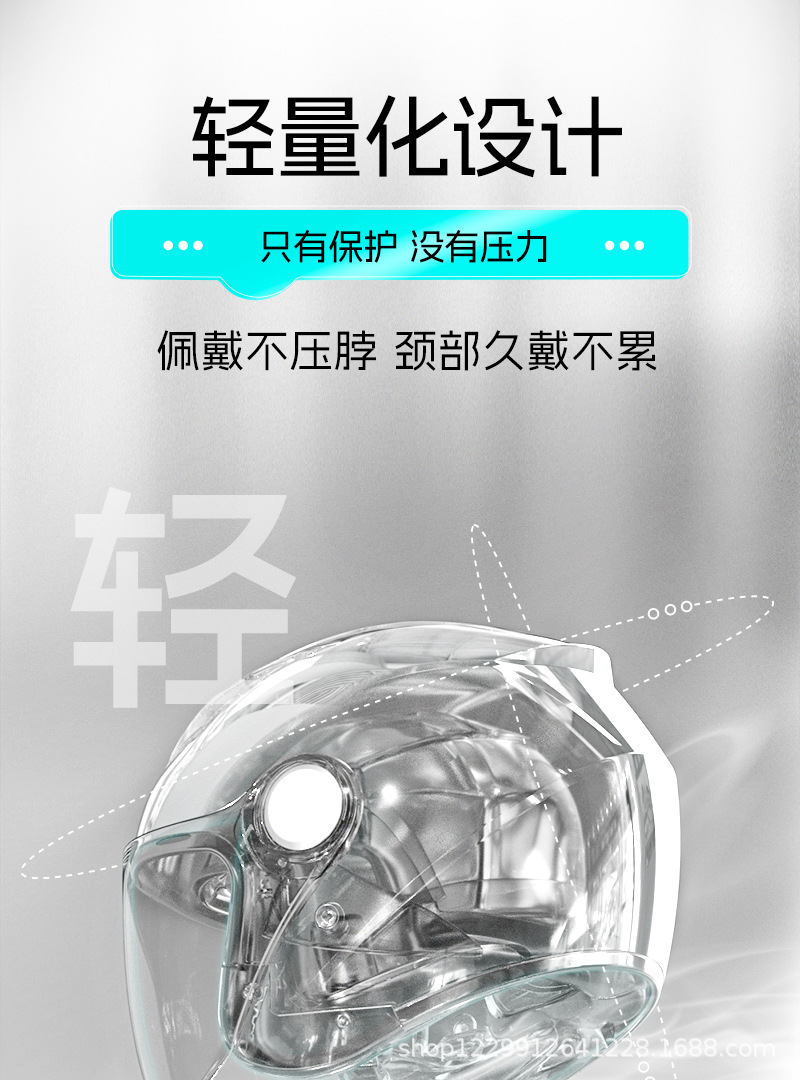 Mustang Electric Vehicle Helmet, Suitable for Men and Women in All Seasons, Winter Warmth, National Standard 3C Certified Motorcycle Safety Helmet