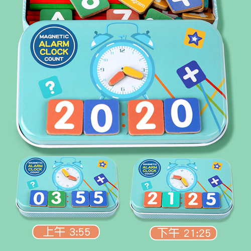Number Rods Set Counting Rods Baby Learning Addition Subtraction Multiplication Division Children's Early Education Toys