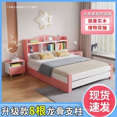 实木床男童1.5储物双人床1.8米主卧儿童青少年单人床1米女孩公主