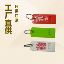 �S��ֱ�N�������ӱ�ƽ���Ӄ�ͯ�ڭh�����ڱ������w����Ʒ����