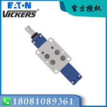 KBDG5V-5-33C80N-X-M2-PE7-H1-10���D����ʿ���b�y�����y