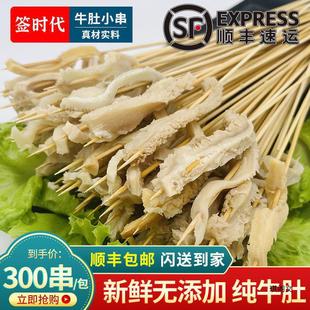 �F��ţ�Ǵ��F���̻�偟���ʳ�İ��Ʒ���������r������lë�ǰ��]