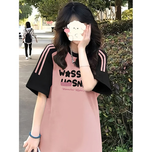 �WԺ�L�����a���ƴɫ���伃��T����Ů�ļ��¿�ɈA�I���³�