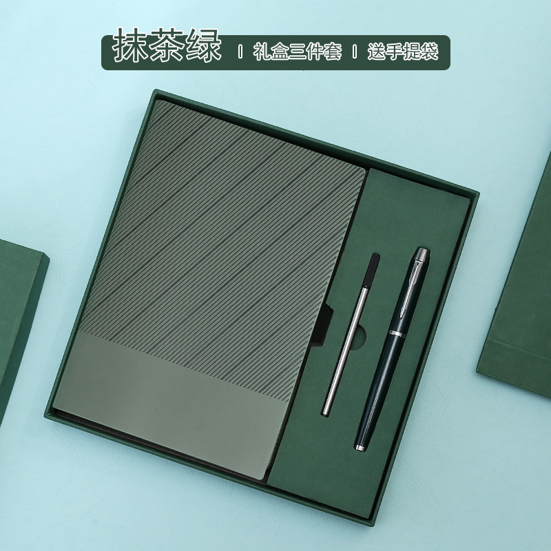 Transfronterizo A5 caja de regalo de cuaderno de notas logotipo personalizado twill negocio taza de calentamiento caja de regalo escuela empresa