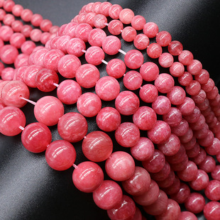 6-12mm Optimized Rhodolite Round Beads Loose Beads Water Carnelian B Color Beads DIY Bracelet Necklace Jewelry Accessories