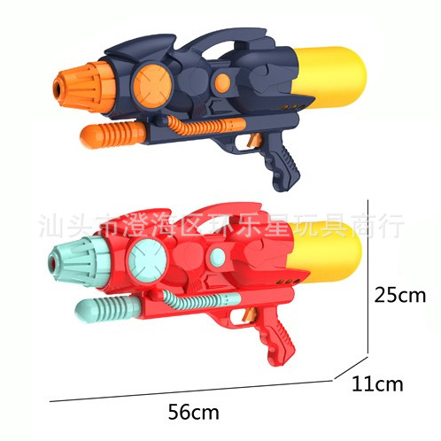 夏季礼品 沙滩戏水抽拉式水枪56CM 气压水枪儿童喷射水枪户外玩具