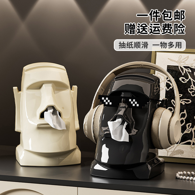 Creative Gypsum Tissue Box Desktop Storage Multifunctional Game Room Headset Stand Large Capacity Paper Box