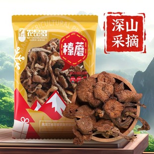 �S�ҬF؛ֱ�l�Ģ�|��Ұ��Ģ�����o����؛80g���d���X�خa���l