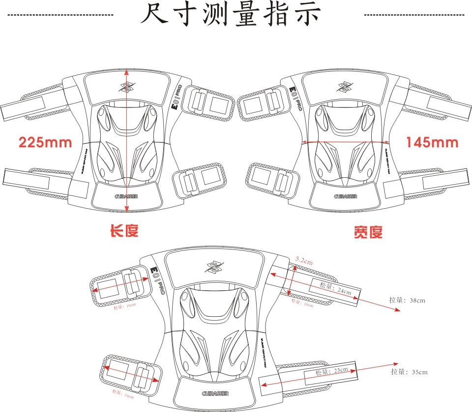 E01-3-烈日橙中文描述-5.jpg